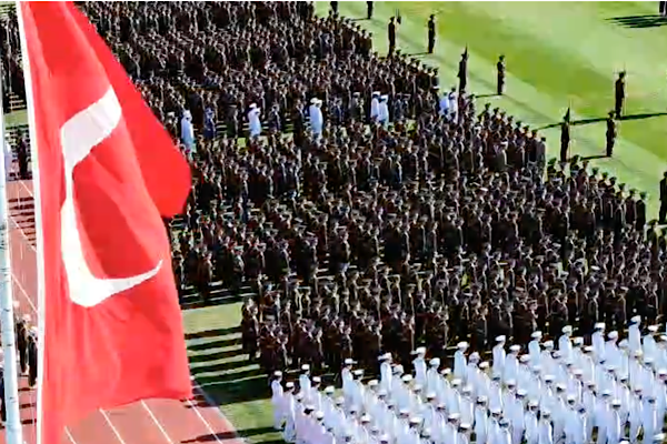 2026 MSÜ başvuruları için son gün 29 Ocak