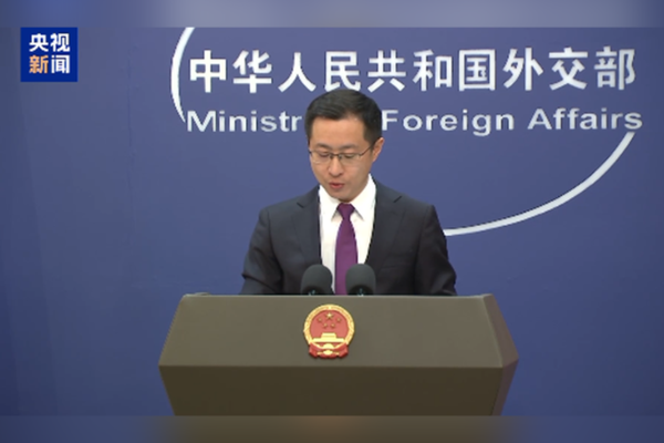 Bakanlık: Çin-Venezuela işbirliği, uluslararası hukuk tarafından korunmaktadır