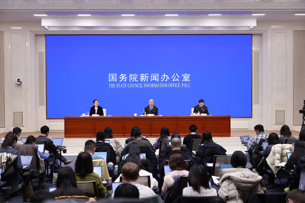 Çin-ABD ticareti 4 trilyon 10 milyar yuana ulaştı