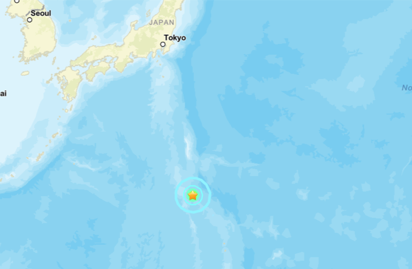 Japonya’da deprem