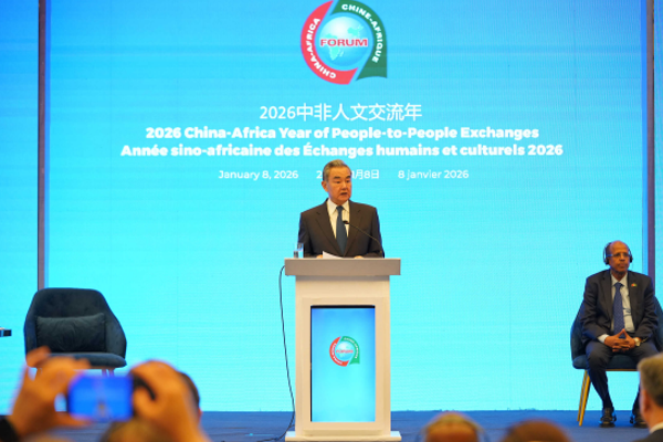 Çin: Afrika ülkeleriyle ilişkilerinde yeni sayfa açacağız