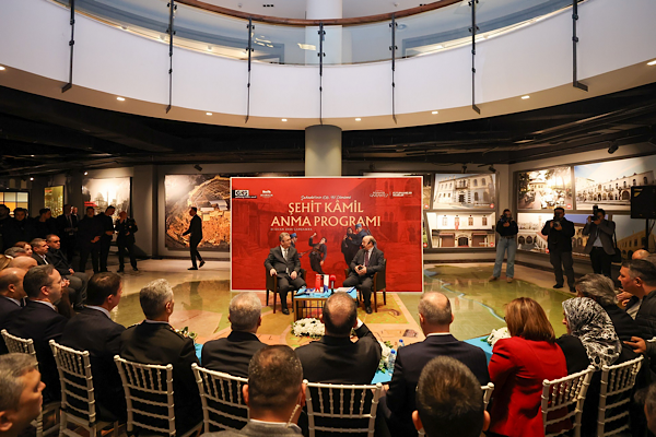 Gaziantep’te Şehit Kamil Anma Programı düzenlendi