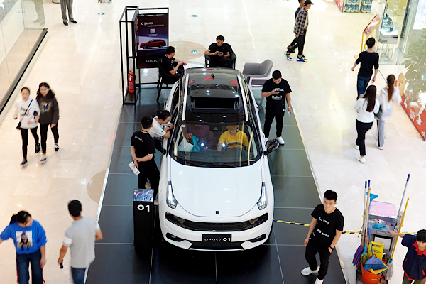 2025’te Çin’in tüketim alışkanlıklarında yeni trendler kaydedildi