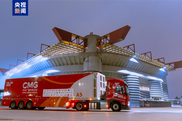 Milano Kış Olimpiyatları için CMG yayın hazırlıkları sahada başladı