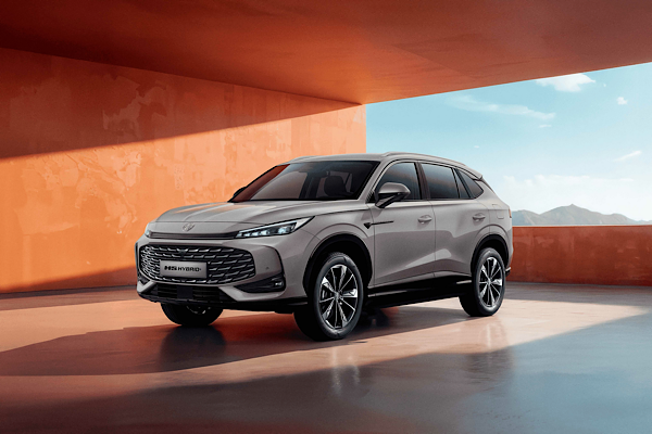 MG HS Hybrid+ Şubat’ta Türkiye’de satışa çıkıyor