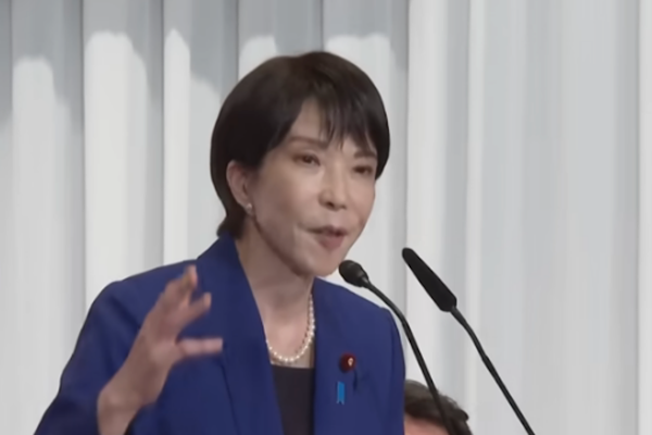 NHK: Japonya, Şubat ayında erken seçim olasılığıyla parlamentoyu feshetmeyi planlıyor