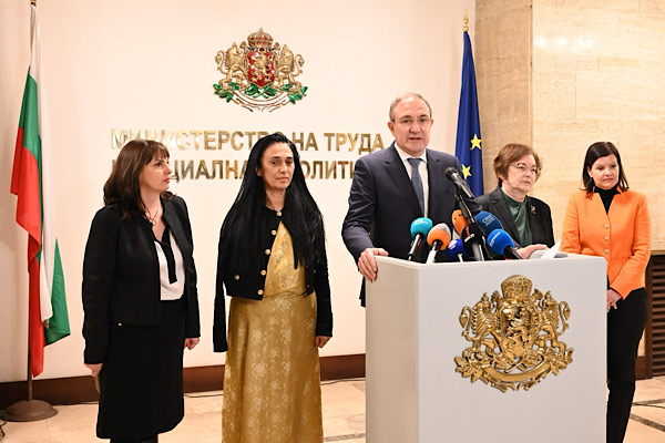 Bulgaristan’da belediyelere 40 milyon euro destek sağlanacak