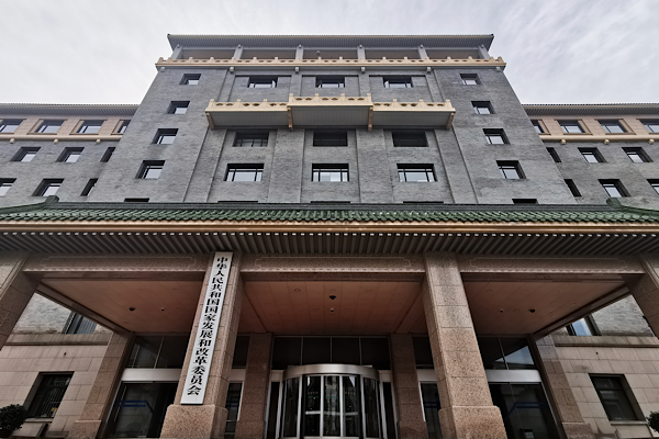 Endüstriyel ekipmanların yenilenmesi için ultra uzun vadeli özel devlet tahvili