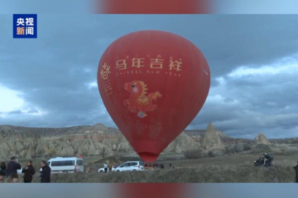 Çin’in At Yılı dünya genelinde kutlanıyor