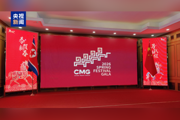 Çin’in diplomatik misyonlarından farklı ülkelerde Bahar Bayramı resepsiyonları