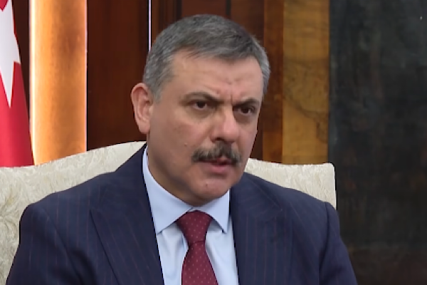 Bakan Çiftçi AFAD’ı ziyaret etti