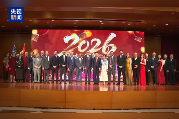 CMG Bahar Bayramı Galası dünyaya tanıtılıyor