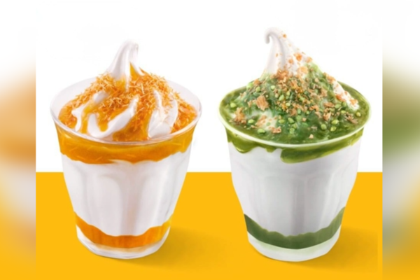 McDonald’s Türkiye’de Ramazan lezzetleri Sundae ile birleşti
