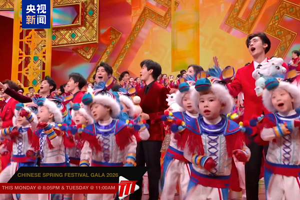 CMG’nin Bahar Bayramı Galası Trinidad ve Tobago’da ilk kez yayınlandı