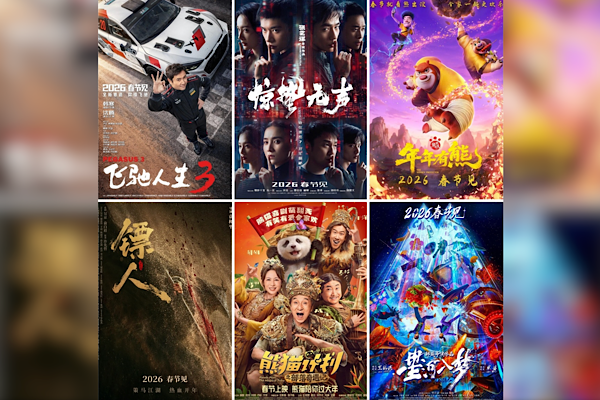 Çin’de gişe hasılatı 8 milyar yuanı aştı