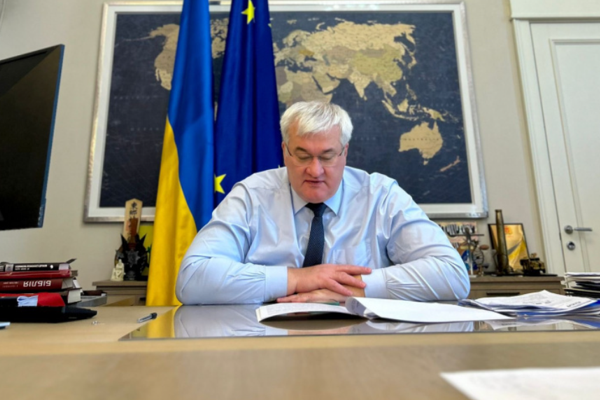 Sybiha: PURL girişimi şehirlerimizin korunmasını ve dayanıklılığını güçlendirmeye yönelik