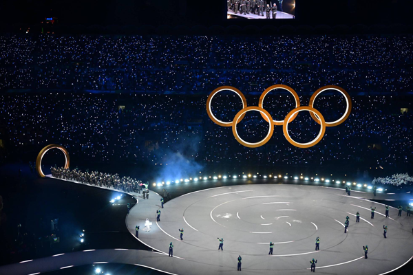 Shen Yiqin, Milano Kış Olimpiyatları açılış törenine katıldı