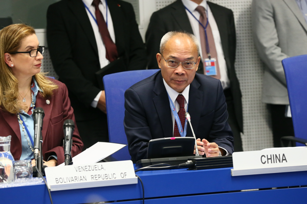 Çin’den ABD’nin nükleer test iddialarına sert tepki