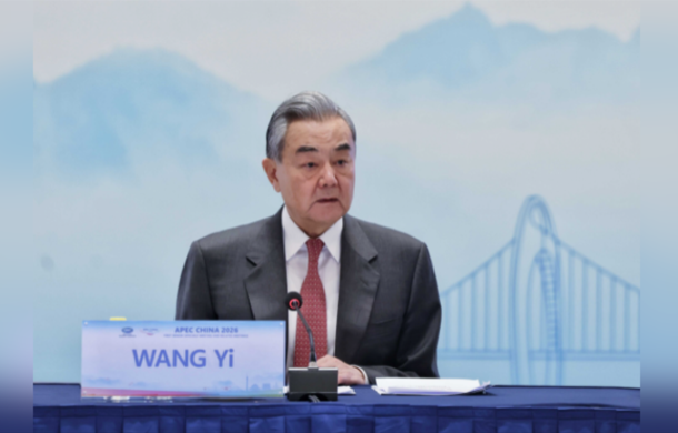“Çin, APEC Liderler Zirvesi’nde bir sonuç belgesi için çalışacak”