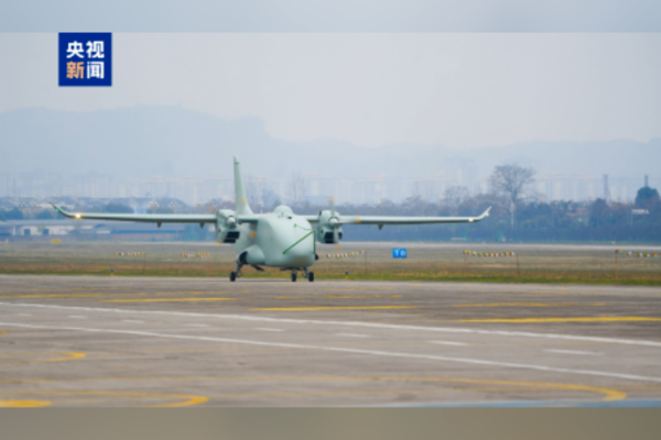 Dünyanın ilk hibrit motorlu insansız kargo uçağı ilk uçuşunu gerçekleştirdi