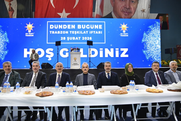 Bakan Uraloğlu ve Başkan Genç, iftar programına katıldı