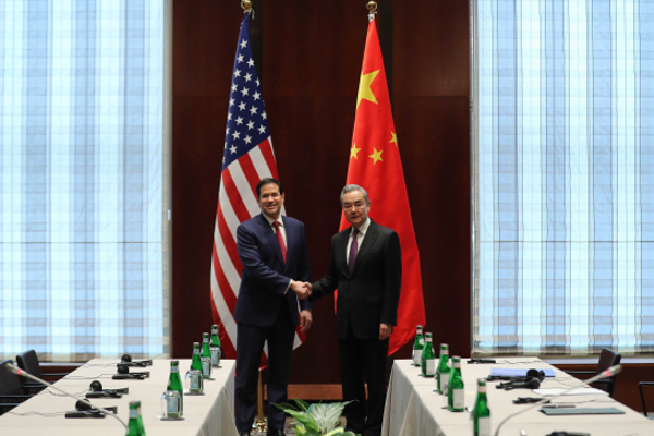 Çin ve ABD dışişleri bakanları görüştü