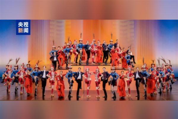 2026 Bahar Bayramı Galası’nın 4. provası yapıldı