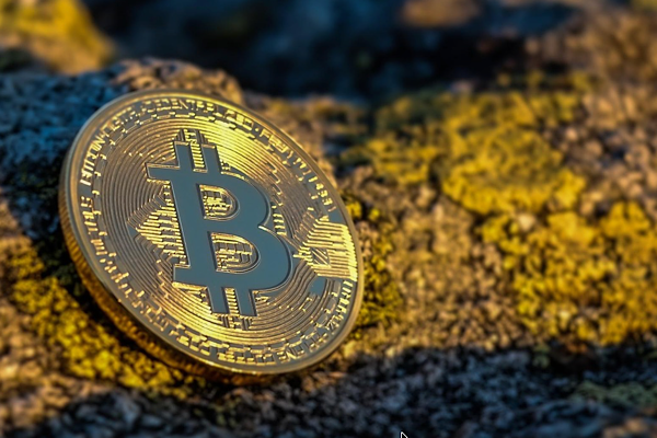 Bitcoin yüzde 0,5 düşüşle 68 bin 56 dolara geriledi