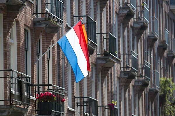 Jetten: Ukrayna’nın mücadelesi bizim mücadelemizdir