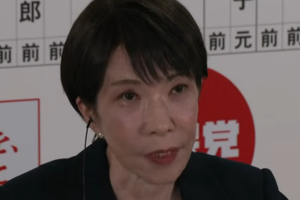 Japonya’daTakaichi, ezici bir seçim zaferiyle tarihi bir süper çoğunluk elde etti