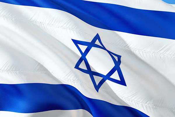 İsrail: İran rejimi savaş suçu işliyor