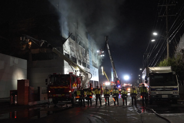 Güney Kore’deki fabrika yangınında 11 kişi hayatını kaybetti