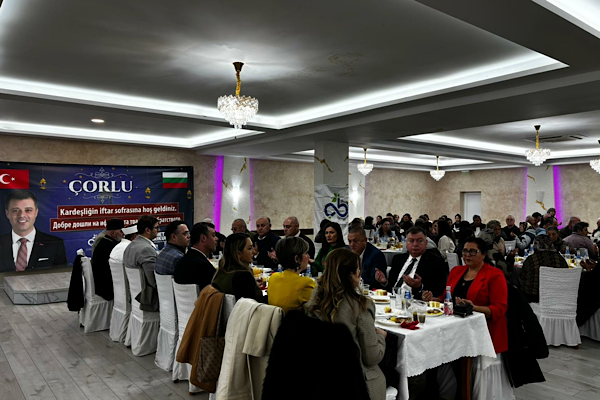 Çorlu’dan Bulgaristan’da iftar programı