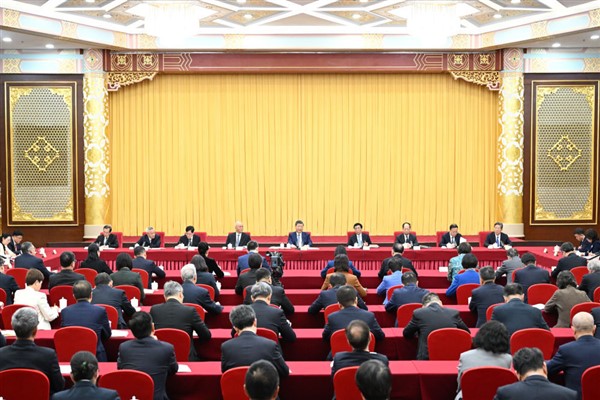 Xi Jinping, ÇHSDK’nın yıllık toplantısına katılan üyeleri ziyaret etti