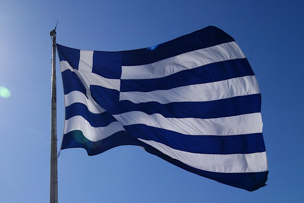 Yunanistan: Al Suqaylabiyah’daki durumu endişeyle takip ediyoruz