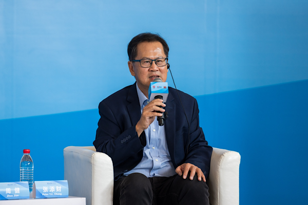 Çin Medya Grubu (CMG), Güney Çin Denizi Araştırma Enstitüsü ve Huayang Deniz Araştırmaları