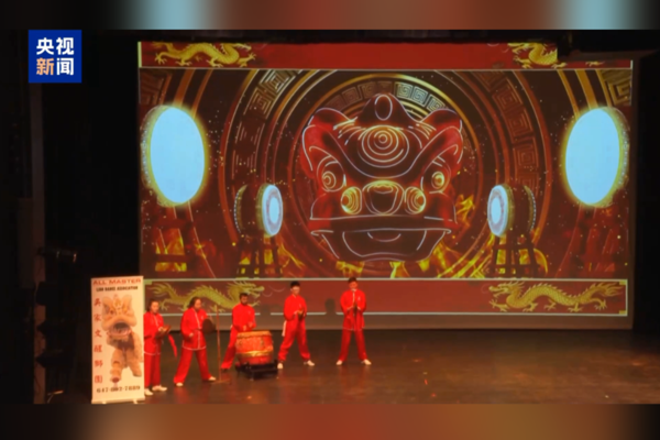 Fener Bayramı dünyanın dört bir yanında kutlanıyor