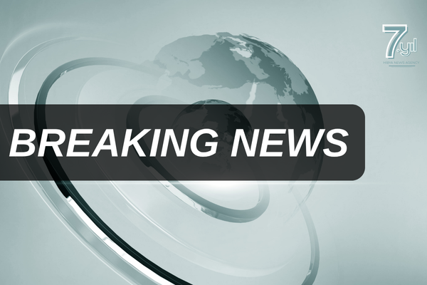 ABD’den Güneydoğu Anadolu bölgesi için seyahat uyarısı