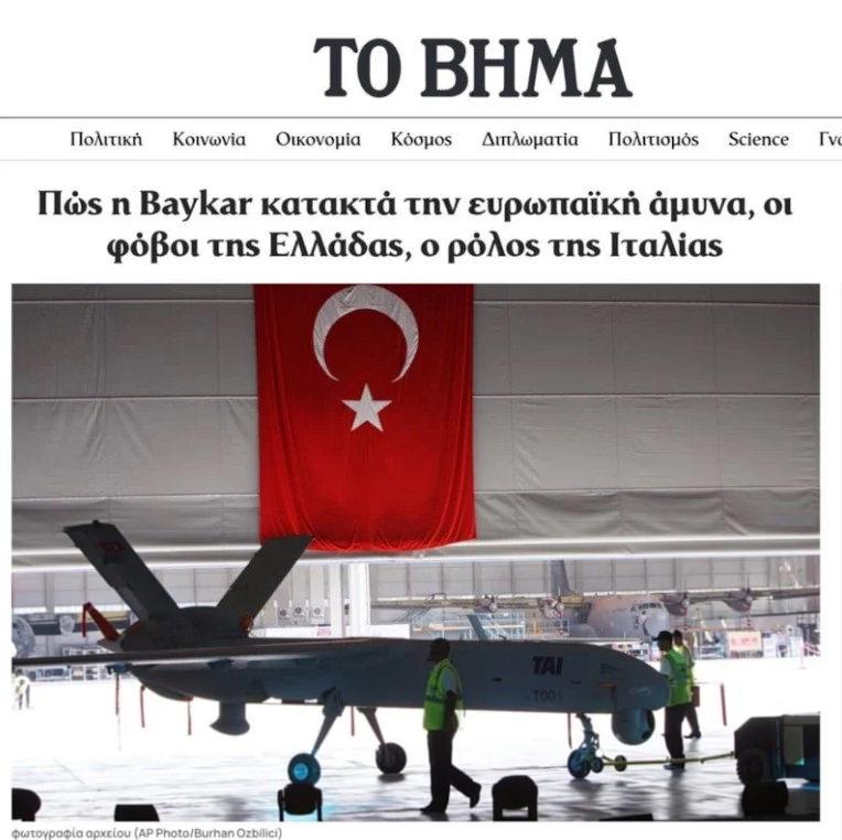 Baykar Yunan basınında: Türk savunma sanayisi Avrupa güvenlik mimarisini yeniden yazıyor
