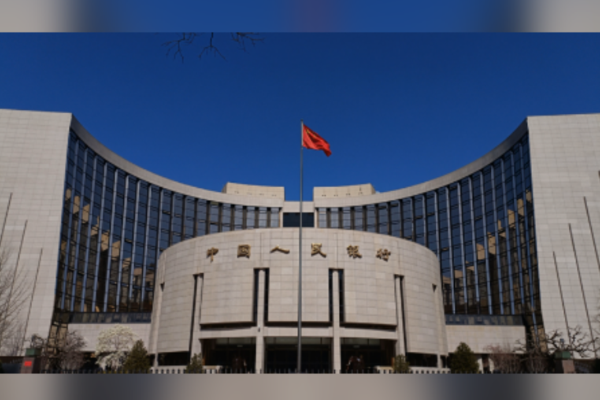 “RMB’nin uluslararasılaşmasında önemli ilerlemeler kaydedildi”