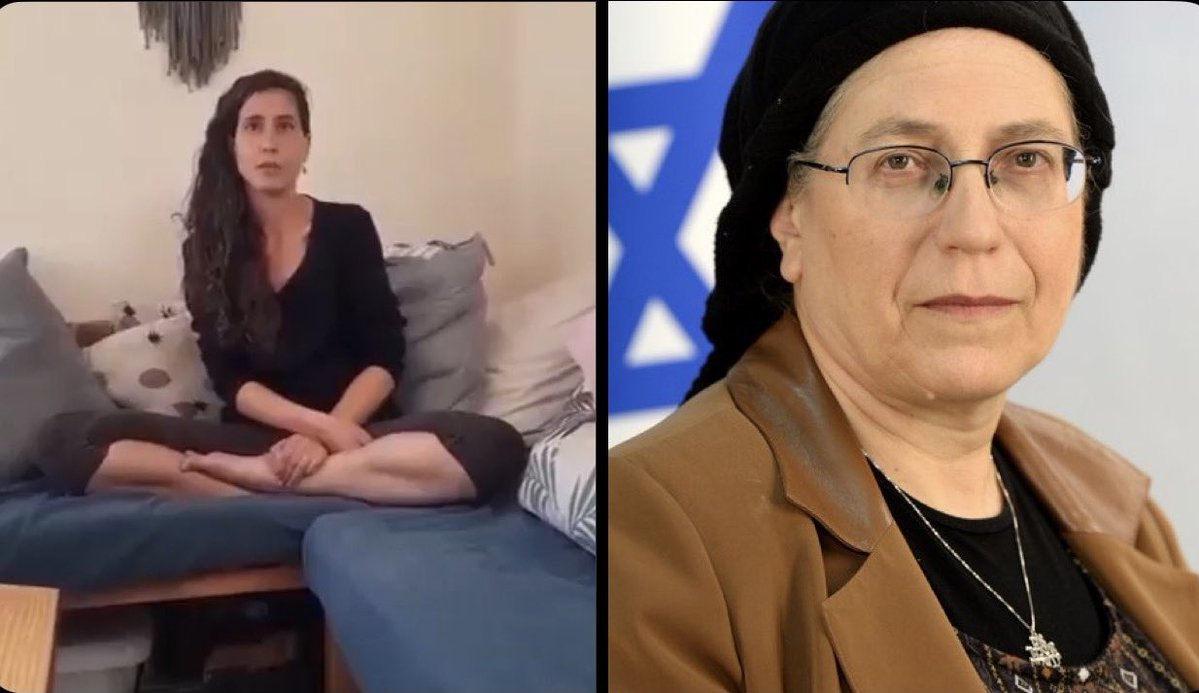 Ailesi tarafından tacize uğramıştı! İsrailli bakanın kızı ölü bulundu