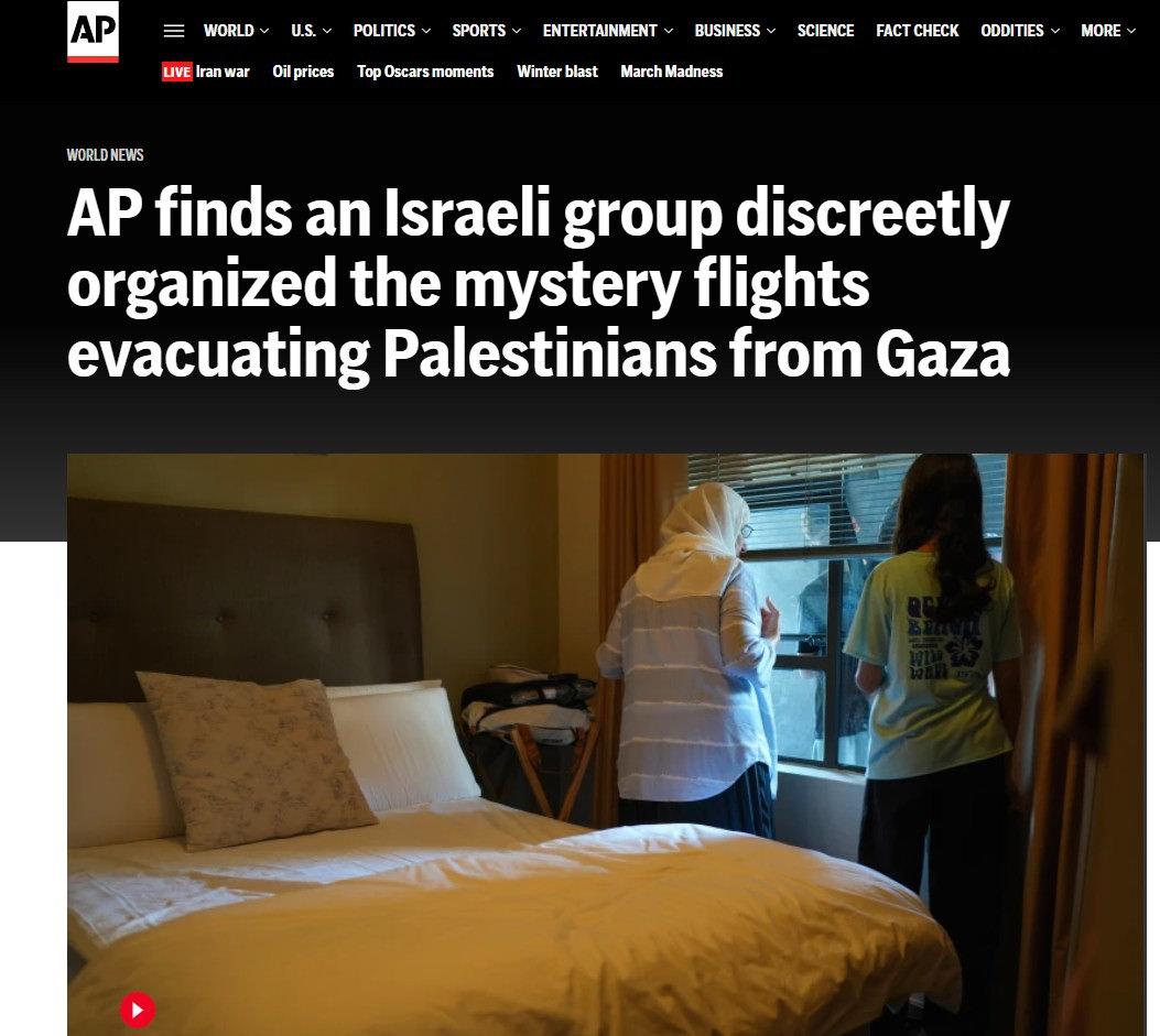 İsrail Gazze Şeridi için şeytani planı devreye aldı: Gizemli örgüt sahaya çıktı