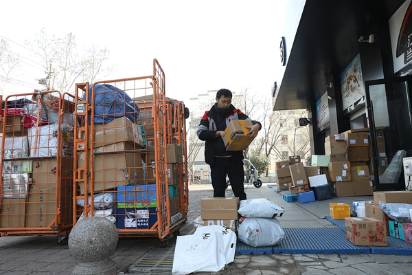 Çin’de kişi başı kargo kullanımı son altı yılda iki katından fazla arttı