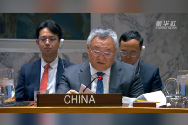 Çin: Bölgesel sorunlar bölgesel yöntemlerle çözülmeli