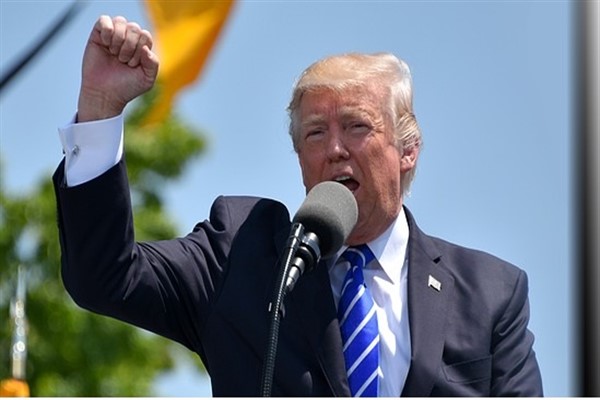 Trump: Güvenlik nedeniyle etkinlikten ayrıldık