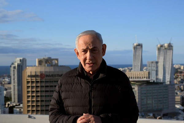 Netanyahu: Ezra’yı Ulusal Güvenlik Konseyi Başkanı olarak atamaya karar verdim