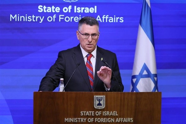 Saar: Karar tasarısı daha sonra Knesset’te oylamaya sunulacak