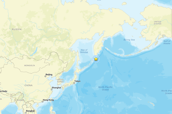 Rusya’da deprem