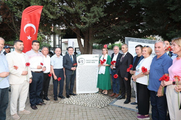 İskeçe Müftüsü Ahmet Mete, vefatının 4. yılında İzmit’te dualarla anıldı