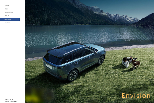 Chery yapay zeka ile akıllı mobilitenin geleceğini şekillendiriyor